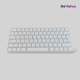 Apple Wireless Keyboard A1644 | Kabellos | Bluetooth | QWERTZ